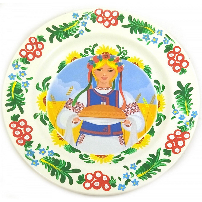 Тарілка сувенірна на стіну Українка з короваєм Київ - фото 1