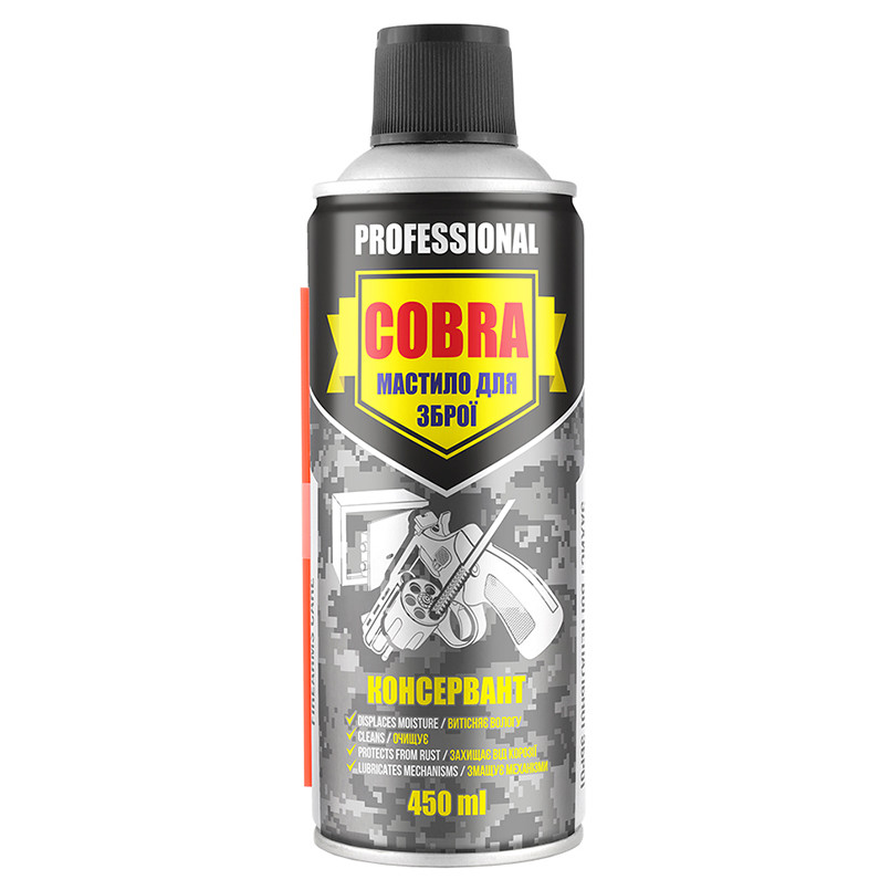 Мастило консервант для зброї Nowax Professional Weapons Preservative Cobra, 450мл Львів - фото 1