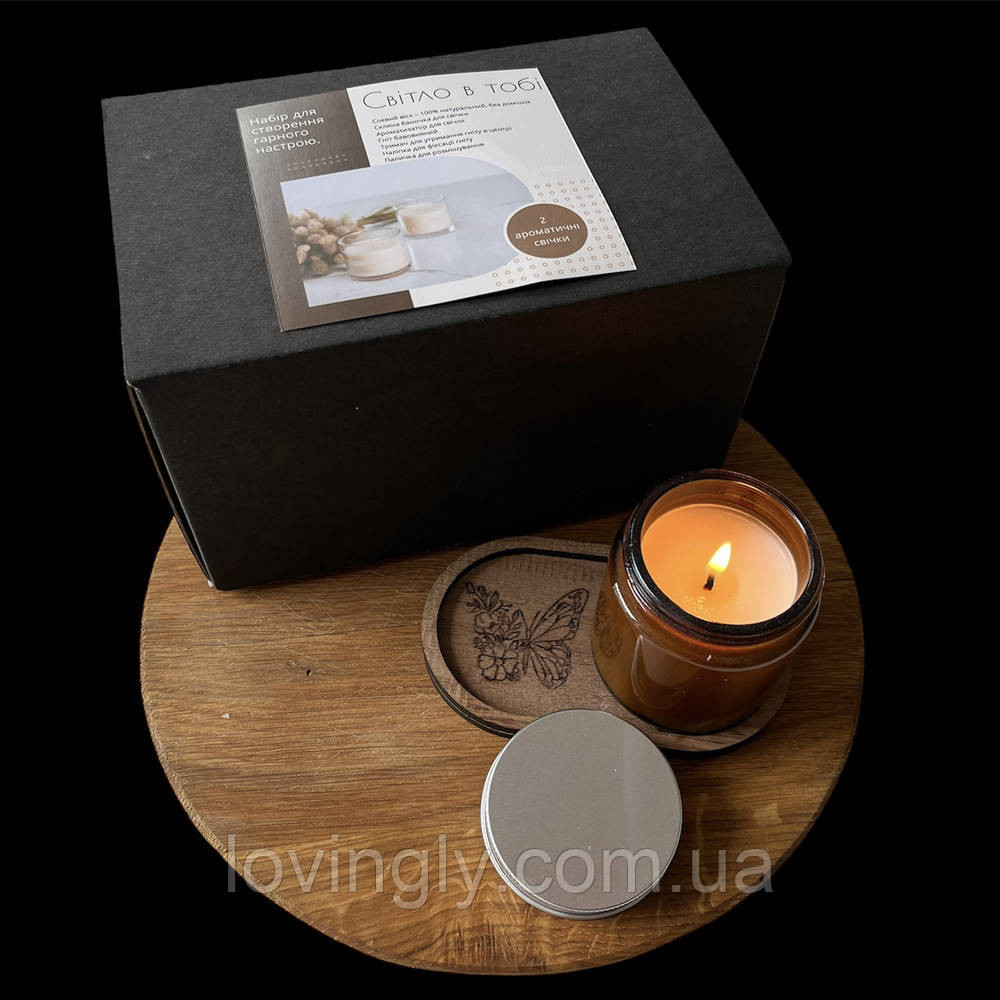 Подарунок для творчості набір для створення ароматичної свічки Ірпінь - фото 3