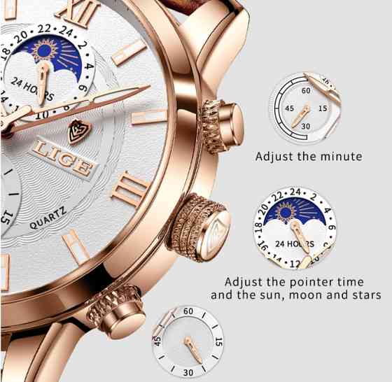 Lige Signature Gold, 2 ремінці Київ