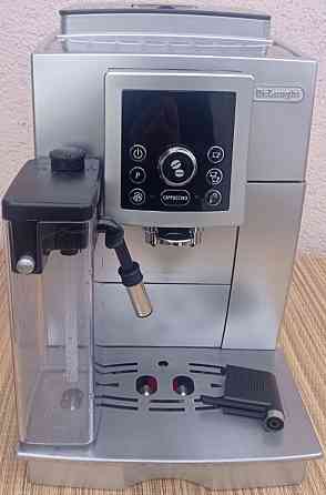 Кавомашина Delonghi Cappuccino Intensa ECAM 23.450 Київ