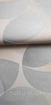 Шпалери вінілові на флізеліні Sintra Atmosphere метрові геометрія кола сірий беж рожевий срібло 512418 Київ
