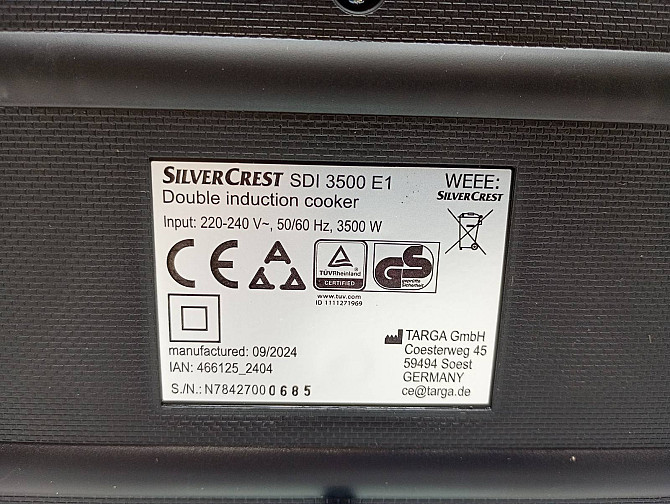 Індукційна плита Silver Crest SDI 3500 E1 (Клас А+) ідеальний стан Луцк - изображение 8