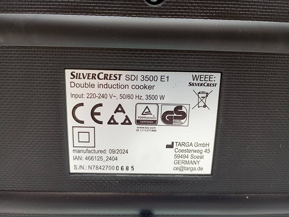 Індукційна плита Silver Crest SDI 3500 E1 (Клас А+) ідеальний стан Луцк - изображение 8