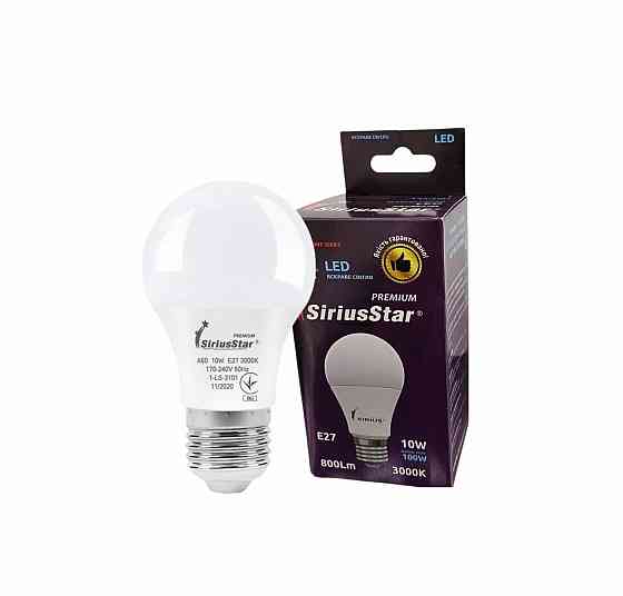 Світлодіодна лампа SIRIUSSTAR 3101 А60 10W-3000K-E27 Коломия