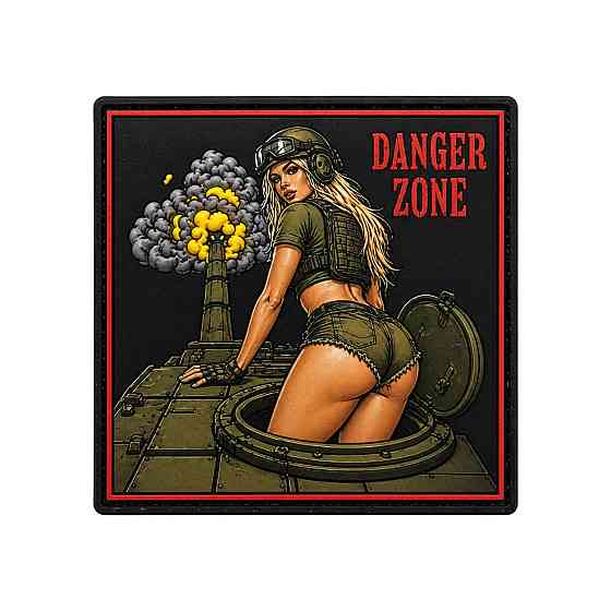 Патч / шеврон Danger zone Запоріжжя