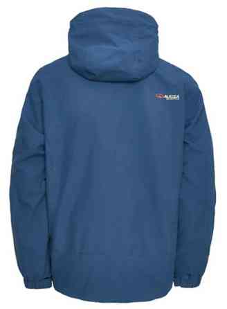 Мужская батальная  ветровка Audsa Киев