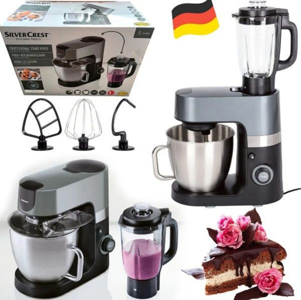 Кухонний комбайн із блендером SilverCrest SKMP 1300 D3 2в1 (6.3 л.) Киев - изображение 7