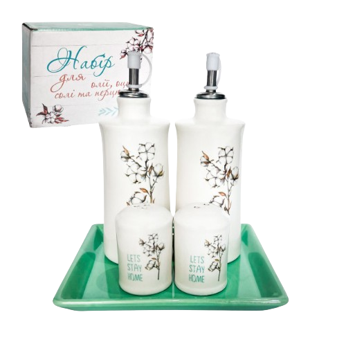 Набір для спецій Бавовна 5 предметів (пляшка 2шт/ємність 2 шт/керам.підставка) S&T 700-06-18 Житомир