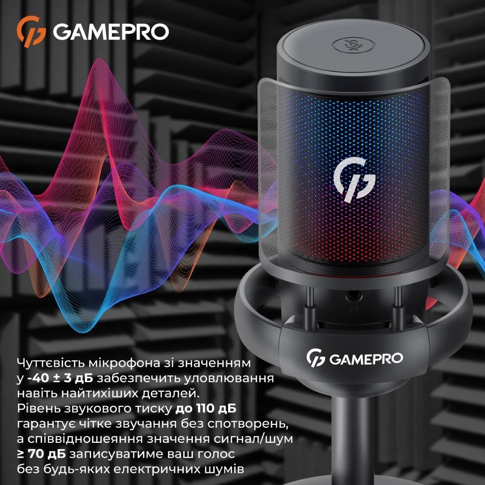 Мікрофон GamePro UGM105B ( Чорний ) Харків - фото 7
