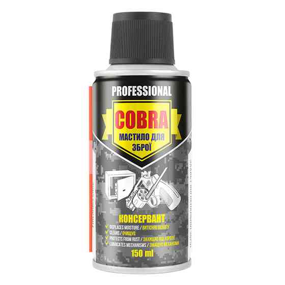 Смазка консервант для оружия Nowax Professional Weapons Preservative Cobra, 150мл Львов
