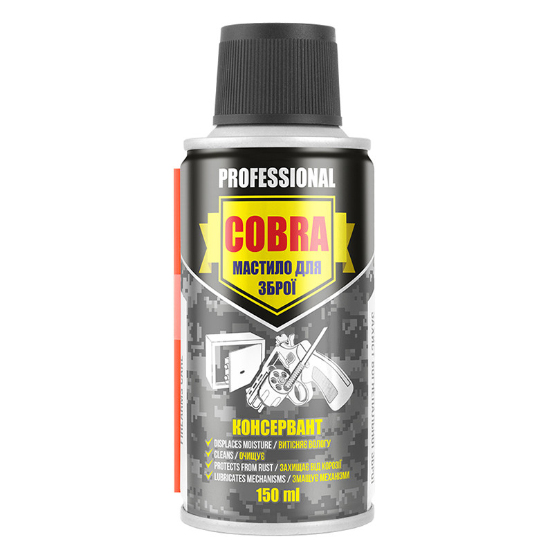 Мастило консервант для зброї Nowax Professional Weapons Preservative Cobra, 150мл Львів - фото 1