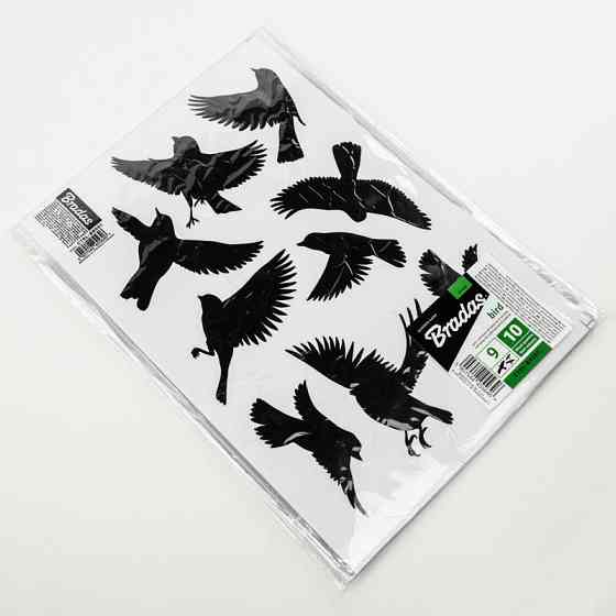 Наклейки для отпугивания птиц, МАЛИ 9 шт, 10 листов, CTRL-BR001 Киев