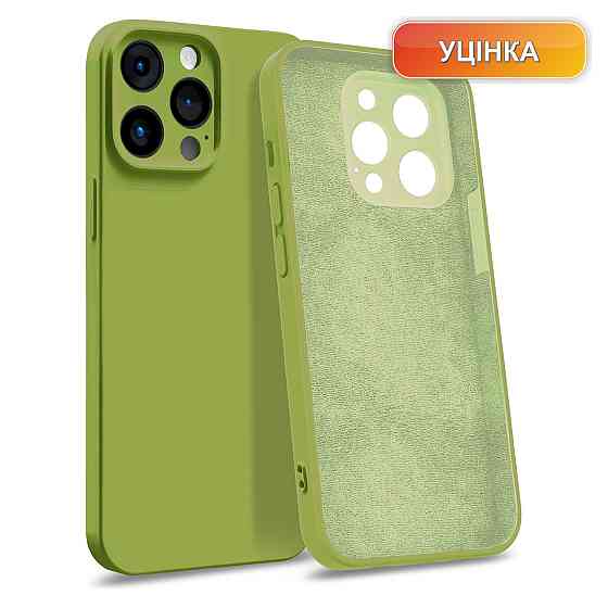 Чохол накладка бампер MyGadget iPhone 14 Pro Max 6.7 зелений TPU 4-шарова пилозахисний ударопоглинний Київ