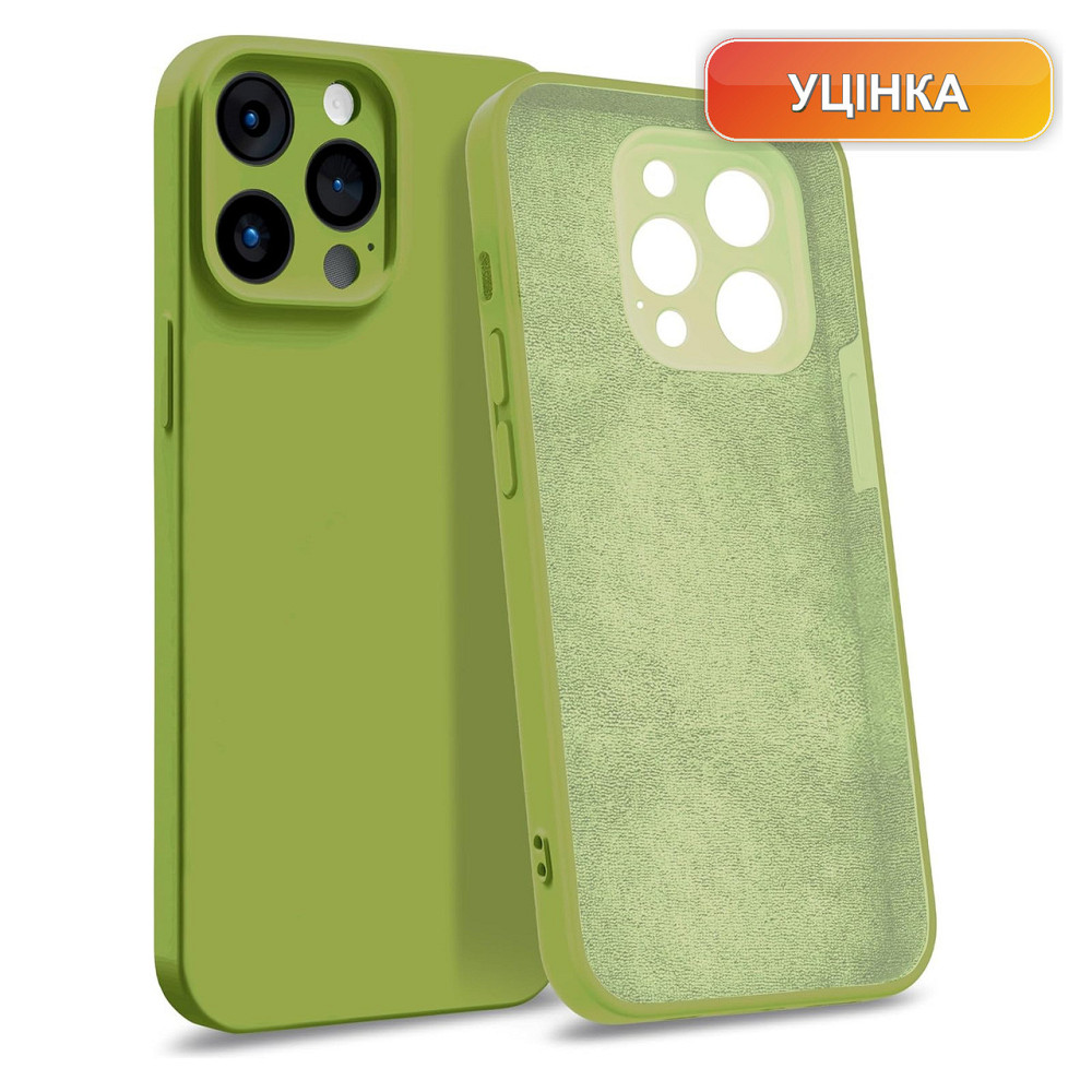 Чохол накладка бампер MyGadget iPhone 14 Pro Max 6.7 зелений TPU 4-шарова пилозахисний ударопоглинний Київ - фото 1
