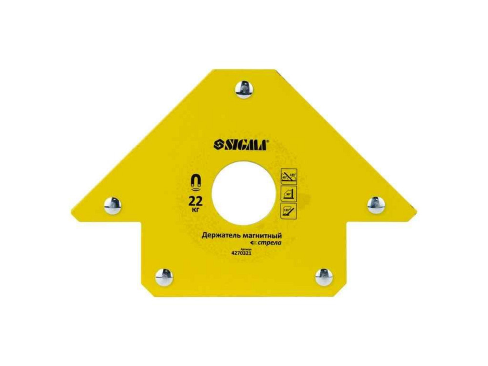 Магнітний тримач стріла, для зварювання 22кг 90×90 мм (45,90,135°) ТМ SIGMA   Solmir Київ - фото 1