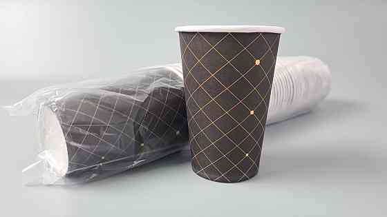 Склянки паперові одноразові 340 мл Юніта ромб коричневий h11 (50 шт.) Харків