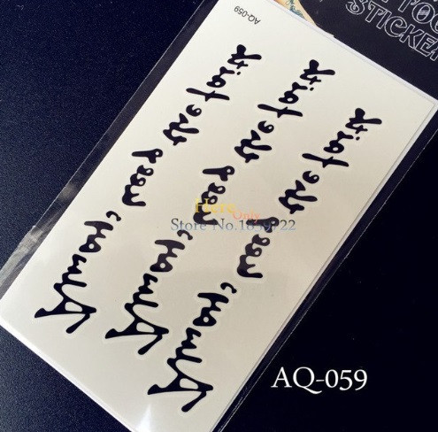 Тимчасове тату 10*6см Київ - фото 1