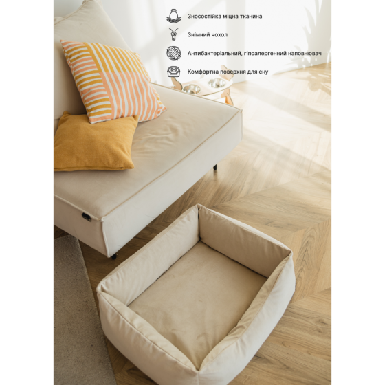 Лежанка для хатніх тварин собак і кішок велюр Incor Бежевий L (80/60/20) Київ