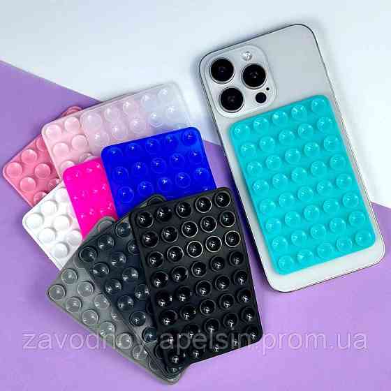 Держатель присоска смартфона 75х50мм Липпер (цвет на выбор) Одесса