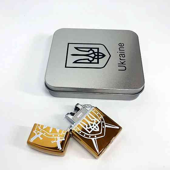 Необычная электрическая зажигалка, Зажигалка сенсорная на подарок электрическая CE-96 Ивано-Франковск