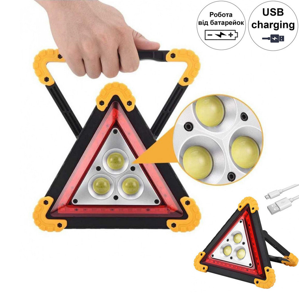 Знак аварийной остановки аккумуляторный со светодиодной подсветкой BIGEM BM-610 2250 Лм аварийный фонарь Каменец-Подольский - изображение 1