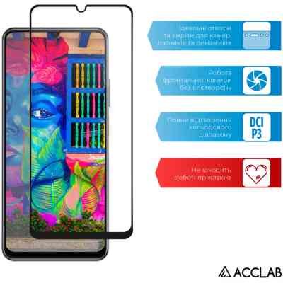 Стекло защитное ACCLAB Full Glue Realme C53 Black (1283126577802) Винница