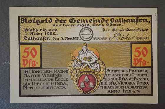 Німеччина. Нотгельд. 50 Pf ( 11 ) Полтава
