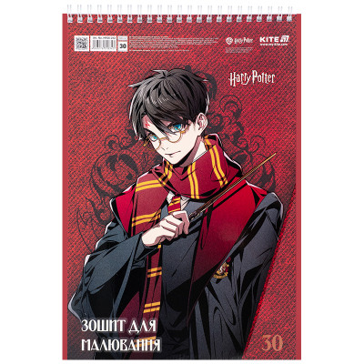 Альбом для рисования Kite Harry Potter, 30 листов (HP25-243) Винница - изображение 6