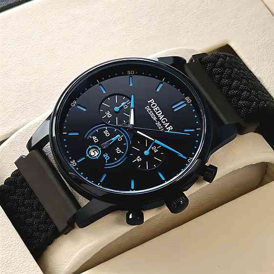 Часы мужские наручные Poedagar Misto Gravy Black (2 ремешка) Винница