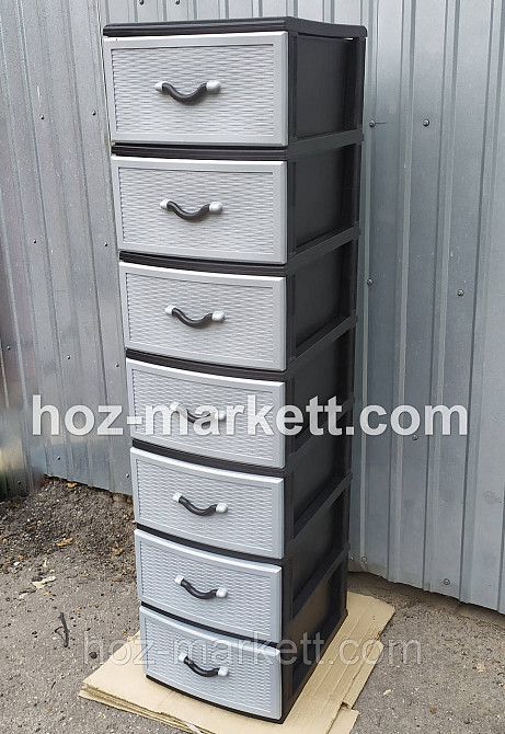 Комод пластиковый Стиль на 7 ящиков серый Харьков - изображение 3