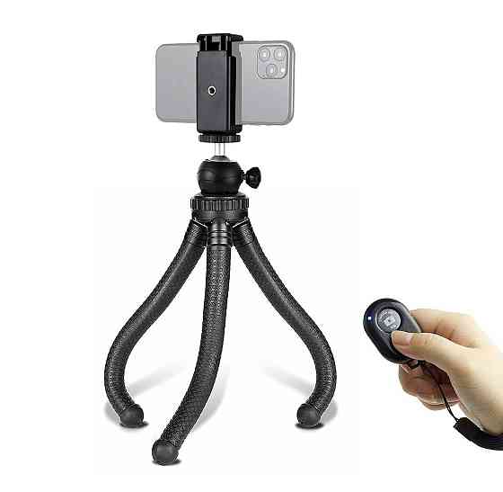 Набор селфи штатив с пультом для телефона AC Prof WGK-1 Киев