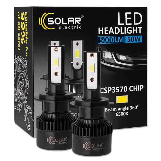 Автолампа Solar LED H7 12/24V 50W 5000Lm 6500K CSP3570 2шт Львів