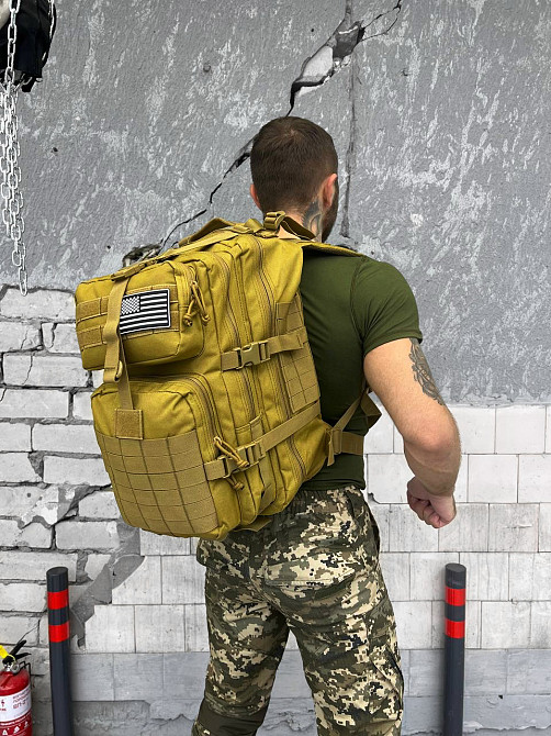 Рюкзак Койот Тактический  45 л Одесса - изображение 1