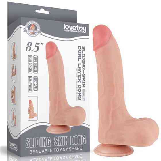 Фалоімітатор - Sliding-Skin Dual Layer Dong 8.5" Flesh Sex Aura Київ