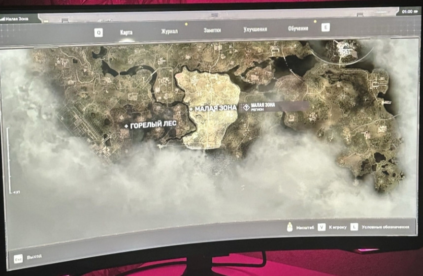 Ігровий Монітор Samsung Odyssey 240Hz. 32" Київ - фото 6