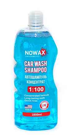 Автошампунь Nowax Car Wash Shampoo концентрат 1:100, 1л Киев