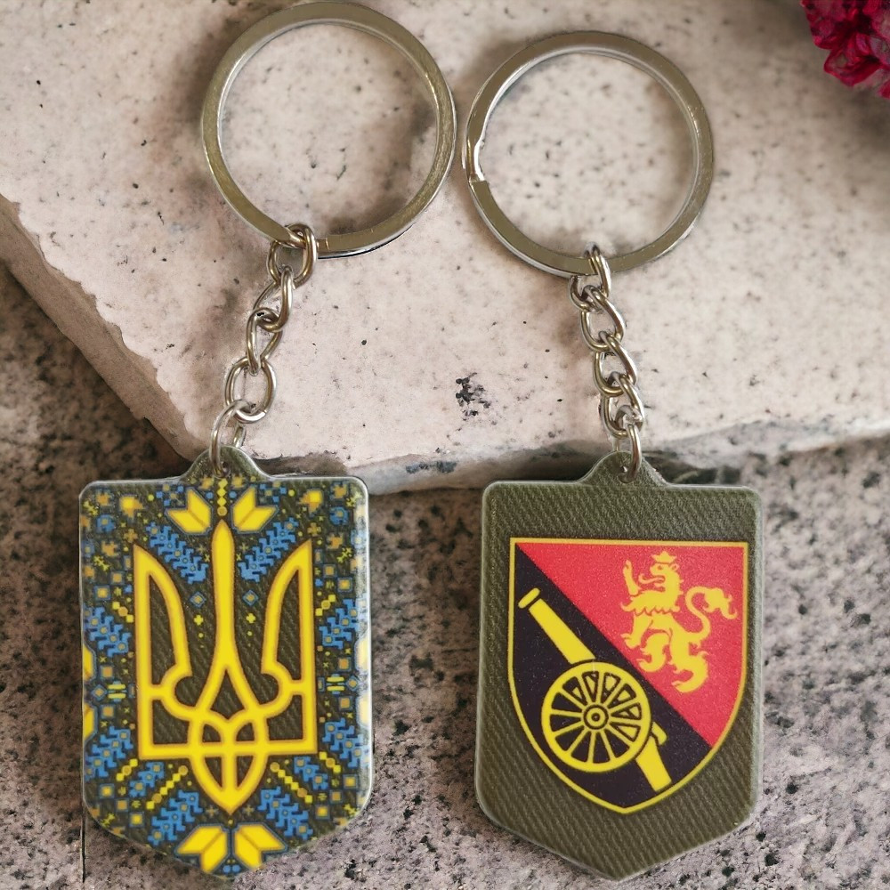 Брелок гумовий 45 окрема артилерійська бригада Київ - фото 2