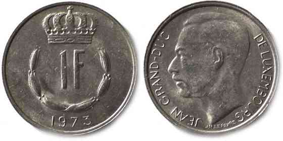 Монета 1 франк. 1973 год, Люксембург. Полтава