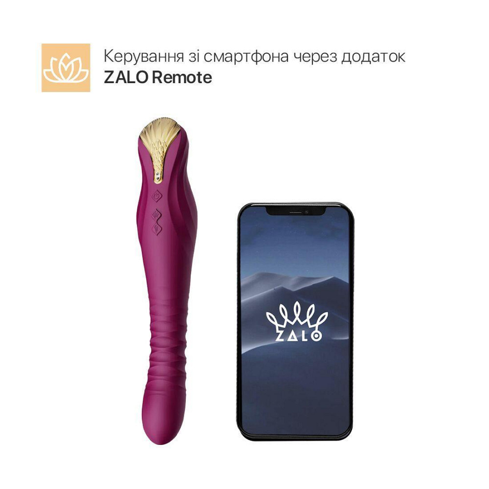 Смартвибратор-пульсатор Zalo — King Velvet Purple, кристалл Swarovski Sex Aura Киев - изображение 2