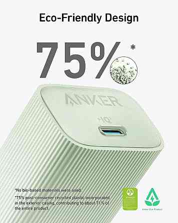 Мережевий зарядний пристрій Anker PowerPort 511 Nano IV - 30W USB-C White (6962736) Київ