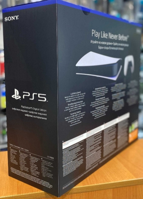Стаціонарна ігрова приставка: Sony PlayStation 5 Digital Edition Харків - фото 3
