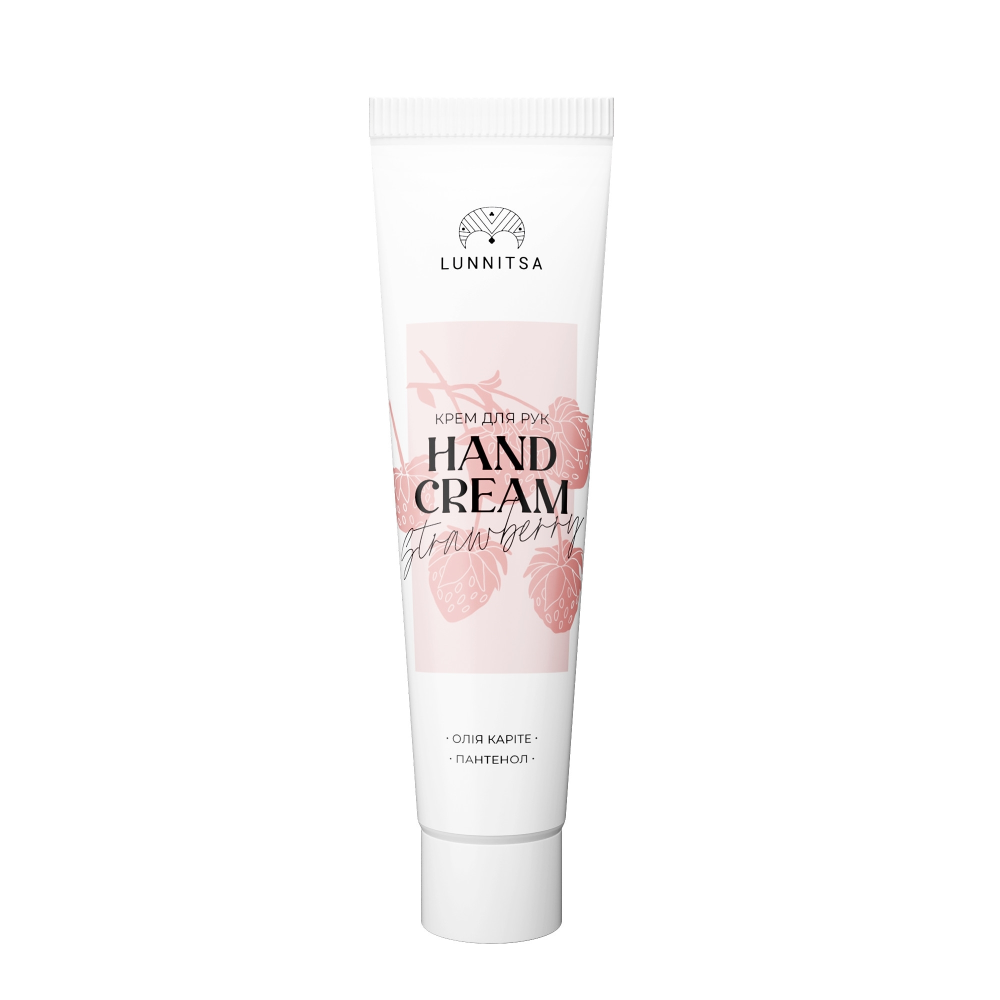 Крем для рук Strawberry Lunnitsa 50 мл Київ - фото 1