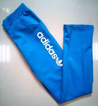 Женский спортивный костюм Adidas. р. S(44) Киев