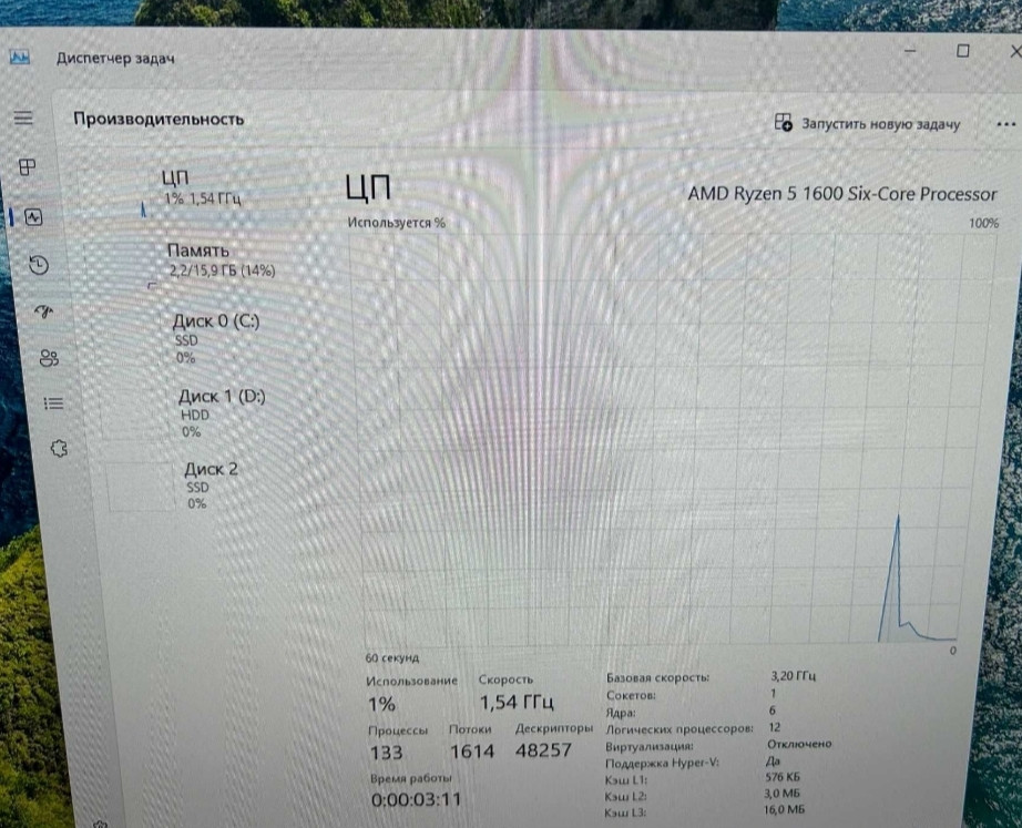 Материнська плата комплект AMD Ryzen 5 + Asus B450M -A 12потоків DDR4 Київ - фото 1