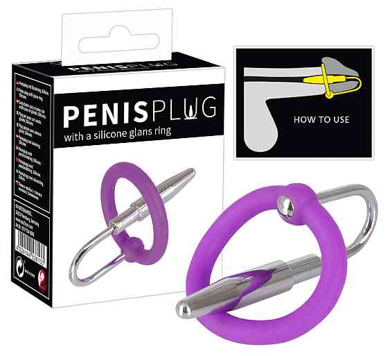 Стимулятор уретры - Penis Plug + Silicone Glans Ring Dilator Sex Aura Киев