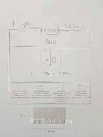 Шпалери вінілові на флізеліні гарячого тиснення DU&KA 1.06х10 вензель основа під штукатурку сірі коричневі Київ