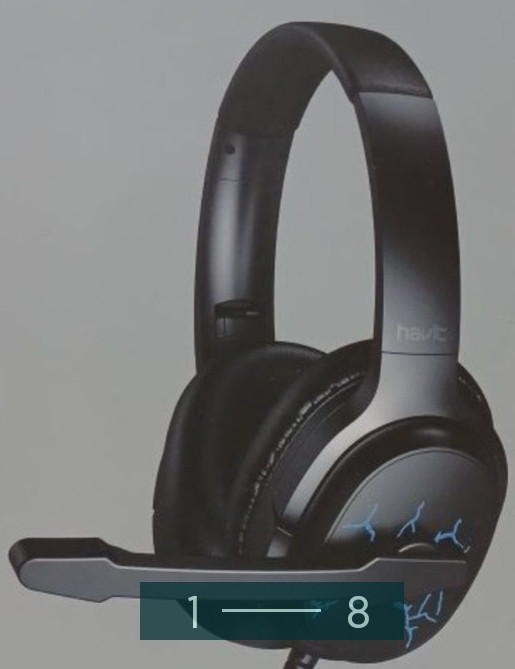 Навушники: HAVIT HV-H213U. Харків - фото 3