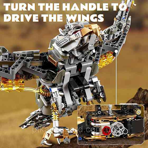 Конструктор орел механический двухсторонний 1168 деталей 13084 с подсветкой Хмельницкий