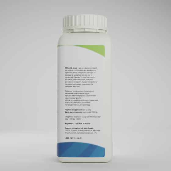 Адсорбент токсинов Микасил Плюс для животных и птицы (защита и поддержка пищеварения), 1 л Винница